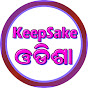 KeepSake Odisha