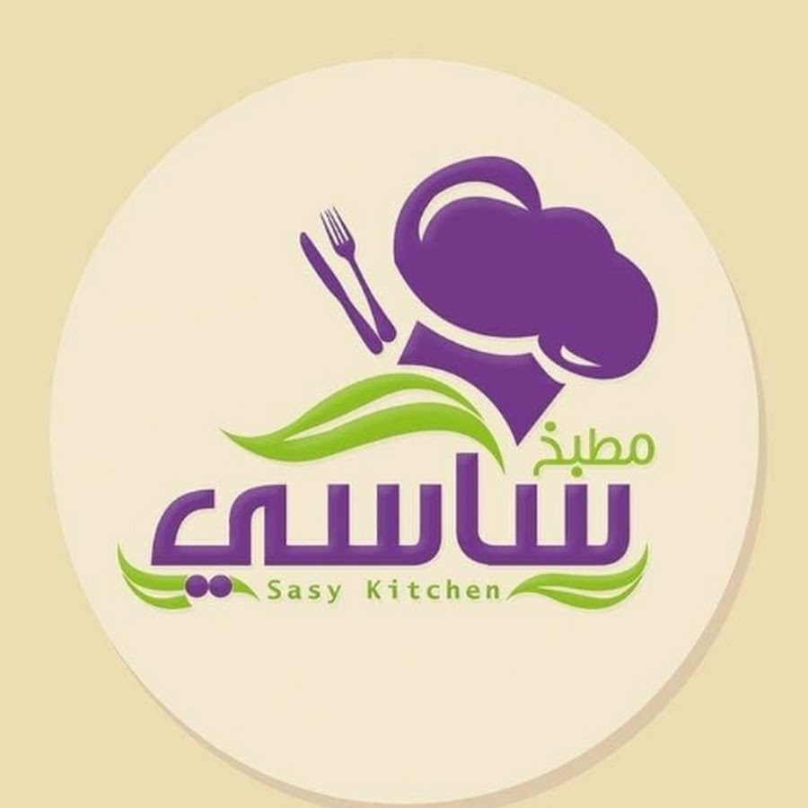  Sasy's kitchen مطبخ ساسي  @Kitchensasy