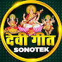 Devi Geet Sonotek