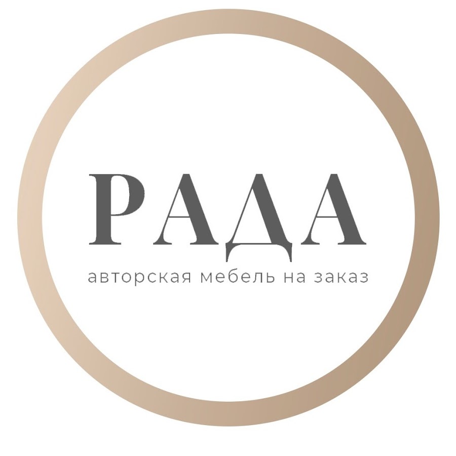 Rada мебель