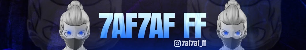 7af7af_ff