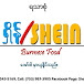 Shein Burmese Food