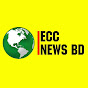 ECC news bd