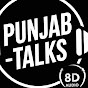 Punjab_talks