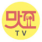 Majjyo TV