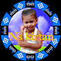 Ns kirtan 