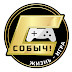 logo Собыч!