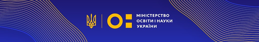 MON UKRAINE Banner