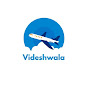 Videshwala