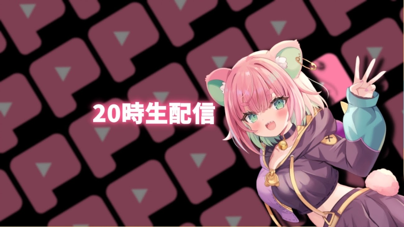 チャンネル「くまのこぴぴこ-Vtuber」のバナー