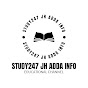 Study247 JH Adda Info