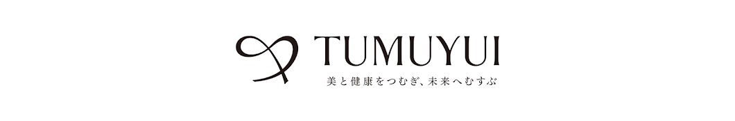 TUMUYUI 公式チャンネル