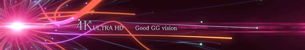 Good GG vision