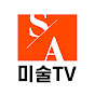 사람인미술TV