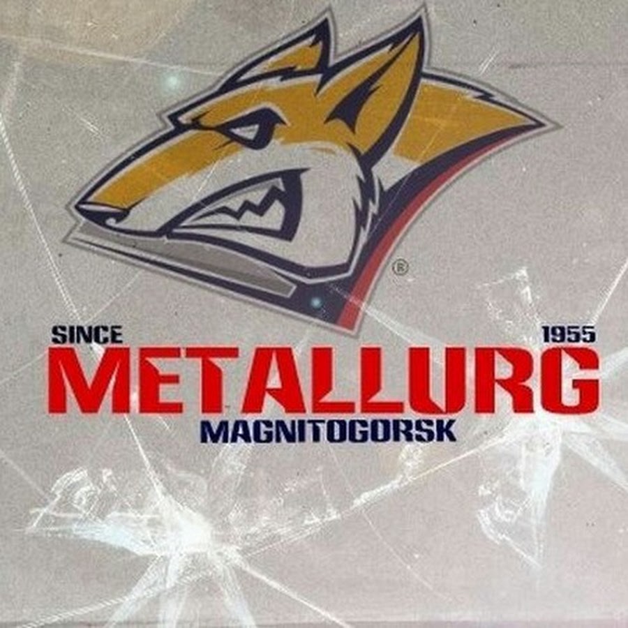 Мг хк. Эмблема Металлург Магнитогорск хоккейный. Хоккейная команда Металлург Магнитогорск логотип. Хк Магнитогорский Металлург значок. Логотипы клуб Магнитогорский Металлург.