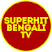 Superhit Bengali TV