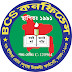 BCS Optimistic Aspirants