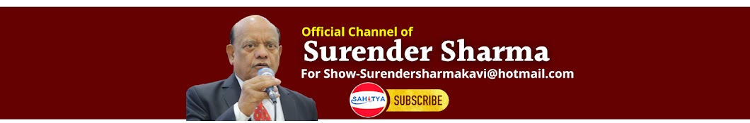 Surender Sharma Banner
