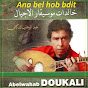 abdelwahab doukali - Topic