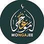 Mongajee