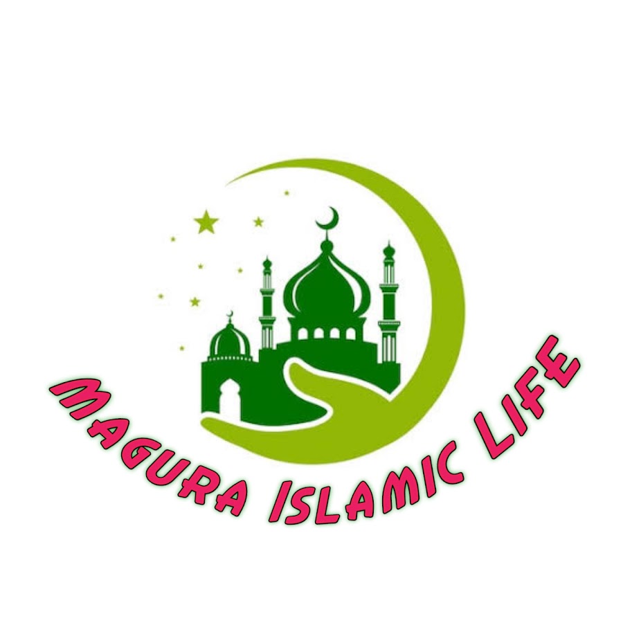 Magura Islamic Life