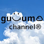 guuumo channel®