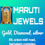 Maruti Jewels Tirupur 