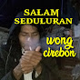 kang irpan wong cirebon