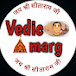 Vedic Marg official