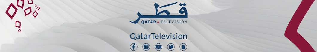 Qatar Television تلفزيون قطر Banner