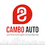 Cambo Auto