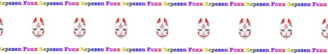 レペゼン切り抜き屋【Repezen Foxx】