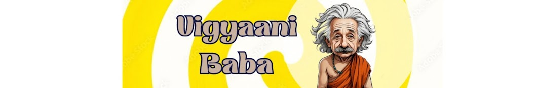 Vigyaani Baba