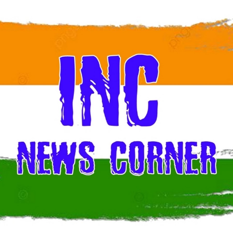 INC NEWS CORNER @incnewscorner