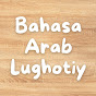 Bahasa Arab Lughotiy