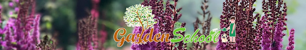 GardenSchool