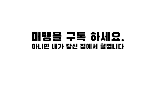 배너 이미지