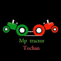 Mp tractors tochan [satyam maharaj]