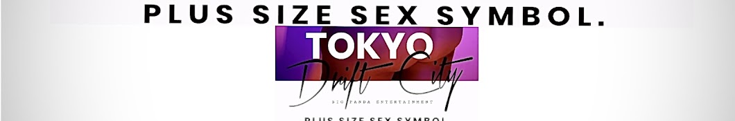 Tokyo Drift City TV Banner