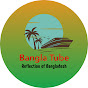 Bangla Tube