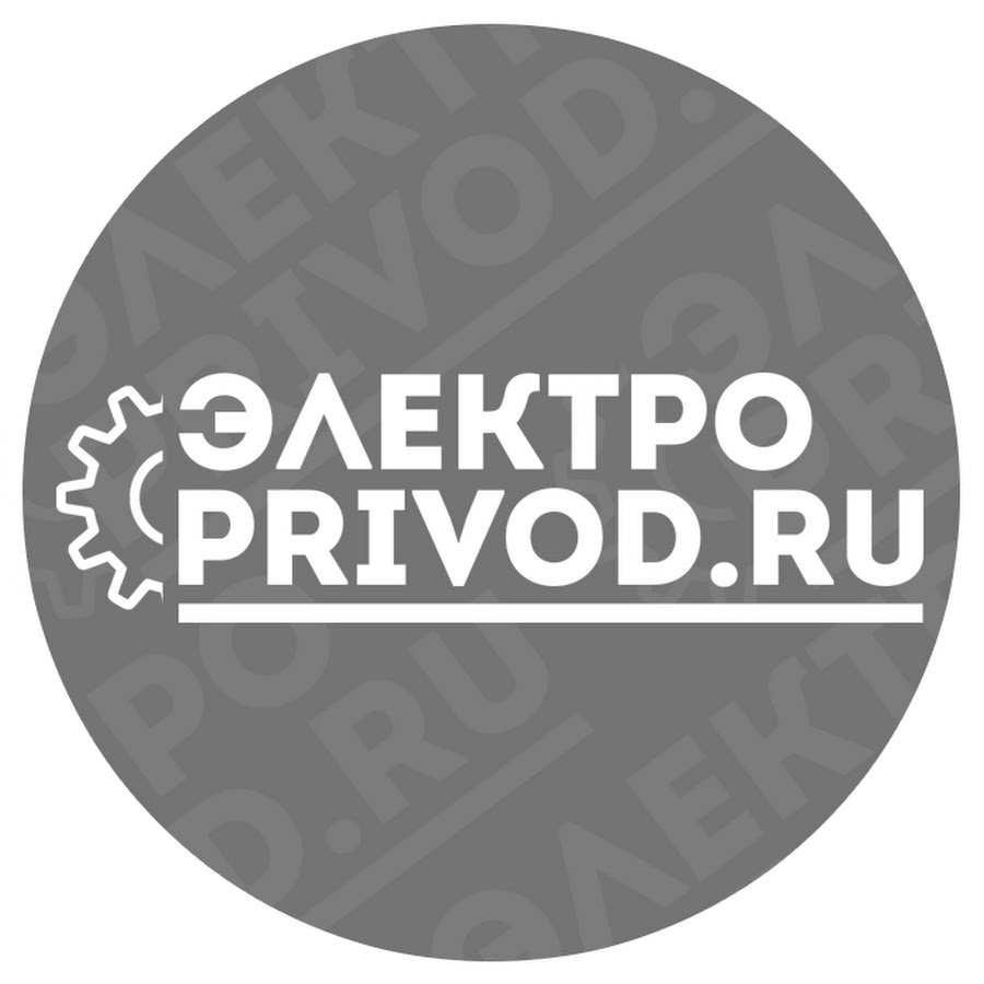 Privod ru