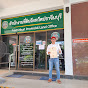 ธารา อสังหาปราจีน ซื้อ - ขายที่ดินปราจีนบุรี