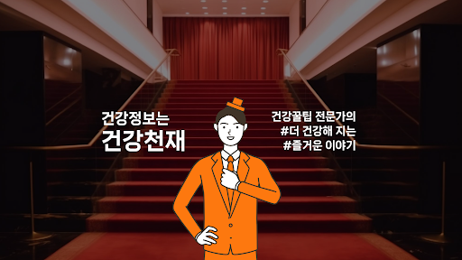 배너 이미지