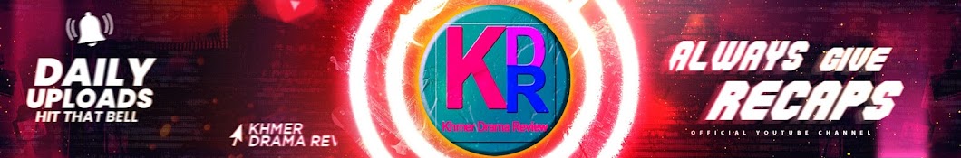 Khmer Drama Review Banner
