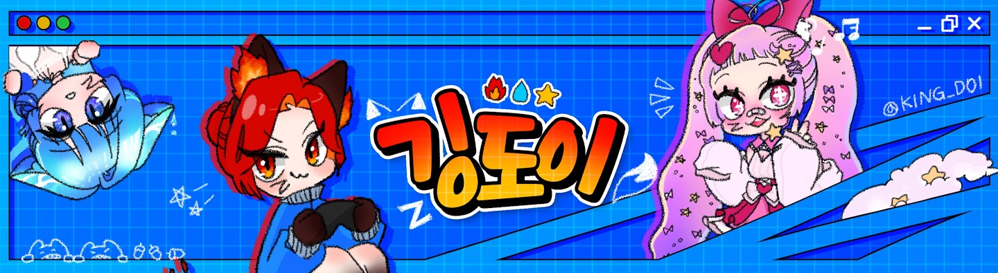 Detail Page Banner Image
