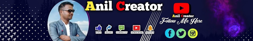 ANIL CREATOR