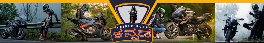Triple Rush Kannada Banner