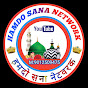 hamdo Sana network 