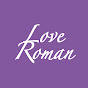 真愛珍藏羅文 Love Roman Music