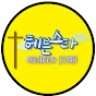 헤븐스타 Heaven Star
